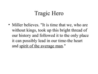 Реферат: Death Of A Salesman By Arthur Miller Реферат: Death Of A Salesman By Arthur Miller